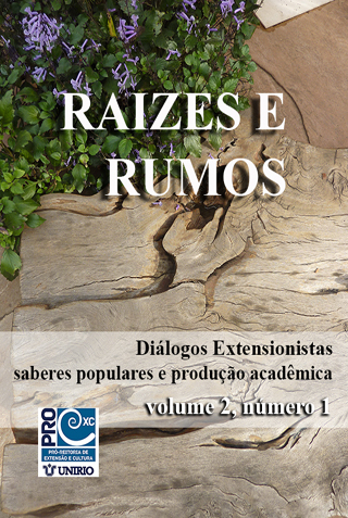 					View Vol. 2 No. 1 (2014): Diálogos Extensionistas: Saberes Populares e Produção Acadêmica
				